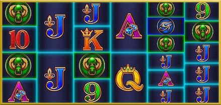 Goddess of Egypt screenshot