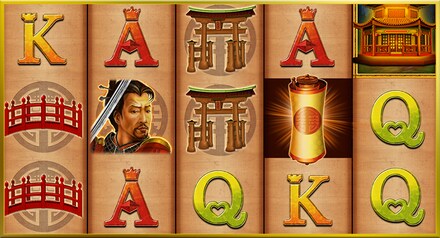 Shogun's Secret screenshot