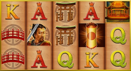 Shogun's Secret screenshot