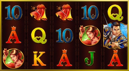 Books & Bulls Red Hot Firepot screenshot