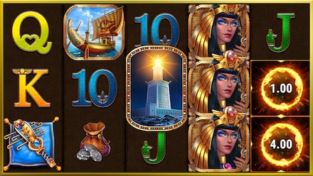 Alexandria Fire screenshot