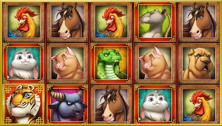 Chinese New Year screenshot