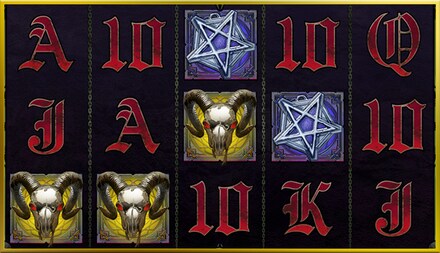 House of Doom screenshot