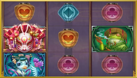 Tale Of Kyubiko screenshot